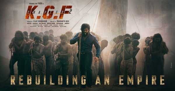 KGF 2: Teaser will be released at 8th January 10:18 am